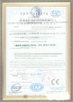 天安乡游览路线规划示例